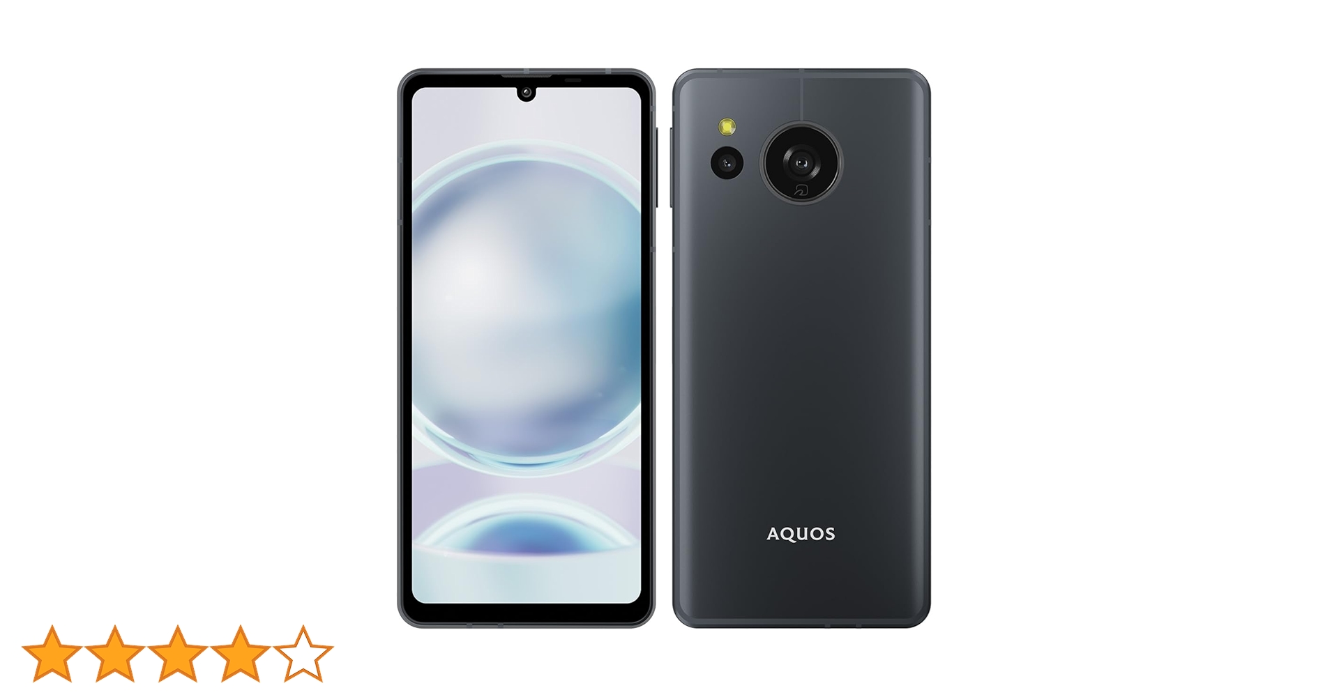 Amazon | SHARP AQUOS sense8 SH-M26 B コバルトブラック 6.1型 6GB